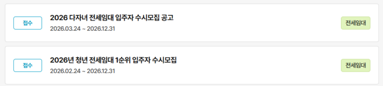 스크린샷 2026-07-02 120140